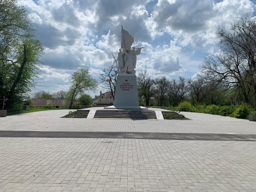 Park Историко-архитектурный ансамбль Приморского парка (1954-1956 гг.), Tsimliansk, photo
