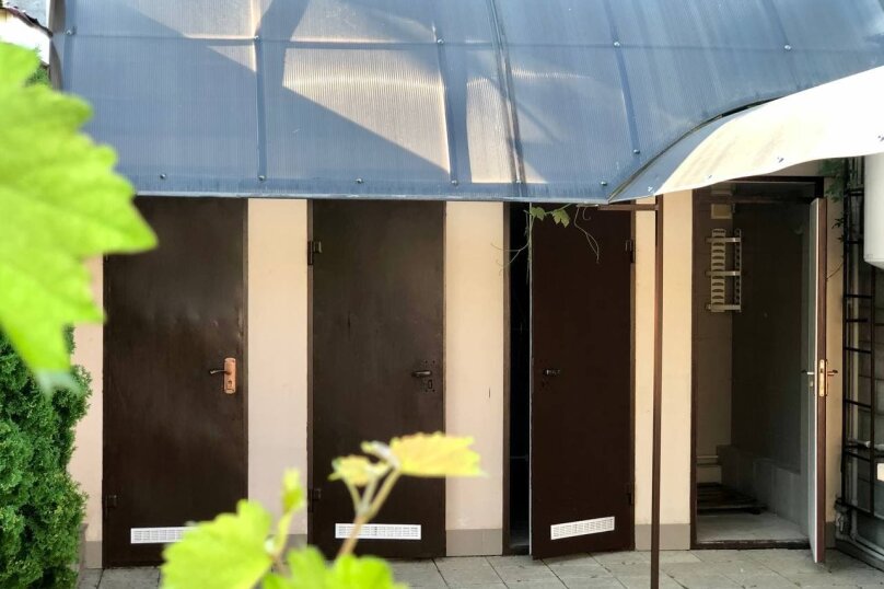 Фото Баунти