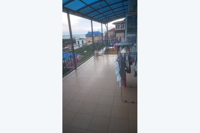 Фото Фортуна