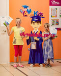 AMAKids (Novokuznetsk, prospekt Zapsibovtsev, 16Б) ، مركز تنمية الأطفال