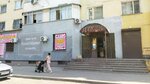 Grocery store (Aksai-3A microdistrict, 87), grocery