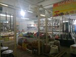Восточная лавка (Tarutinskaya Street, 184А), nuts, snacks, dried fruits