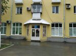 Poliklinika № 13, Dnevnoy statsionar otdeleniya vosstanovitelnogo lecheniya Po 5 (Krasnoarmeyskaya Street, 143) ، قسم المستشفى