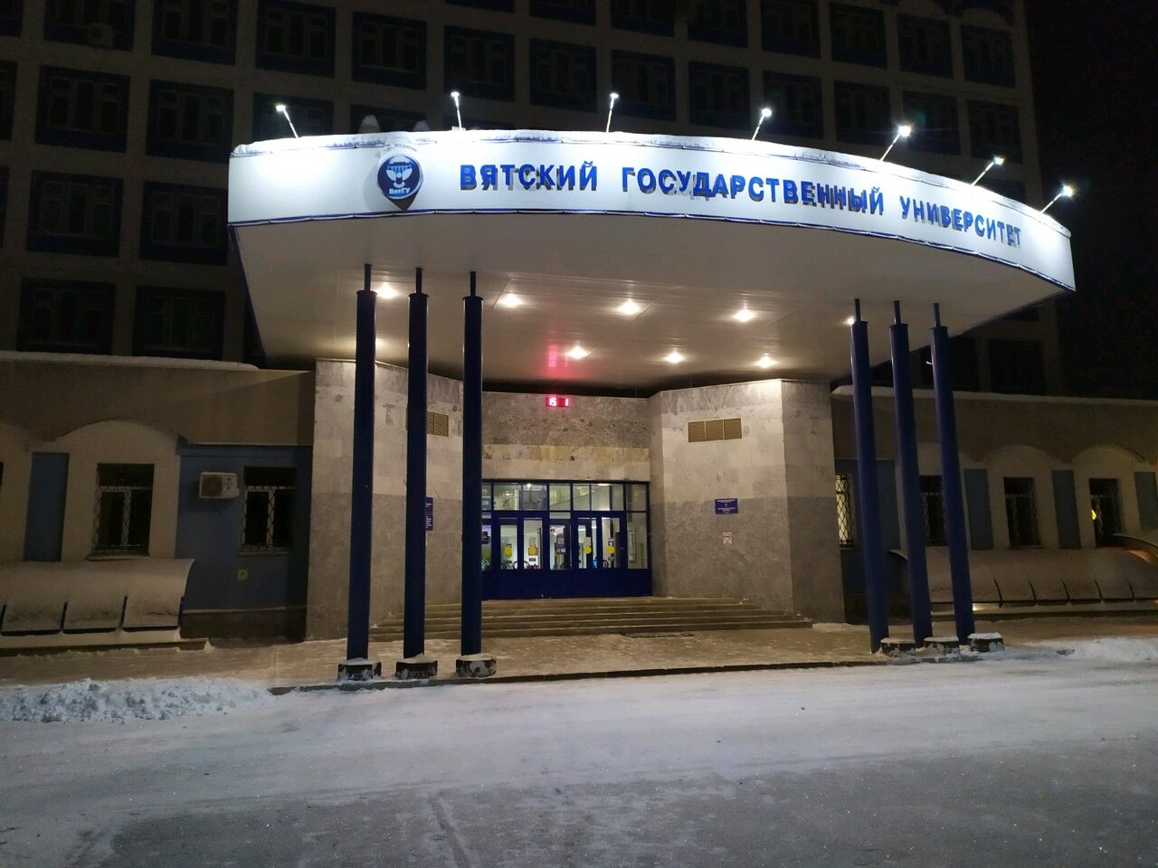 Карта корпусов вятгу