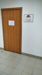 Alyans (Moskovskiy Tract Street, 136), packing materials