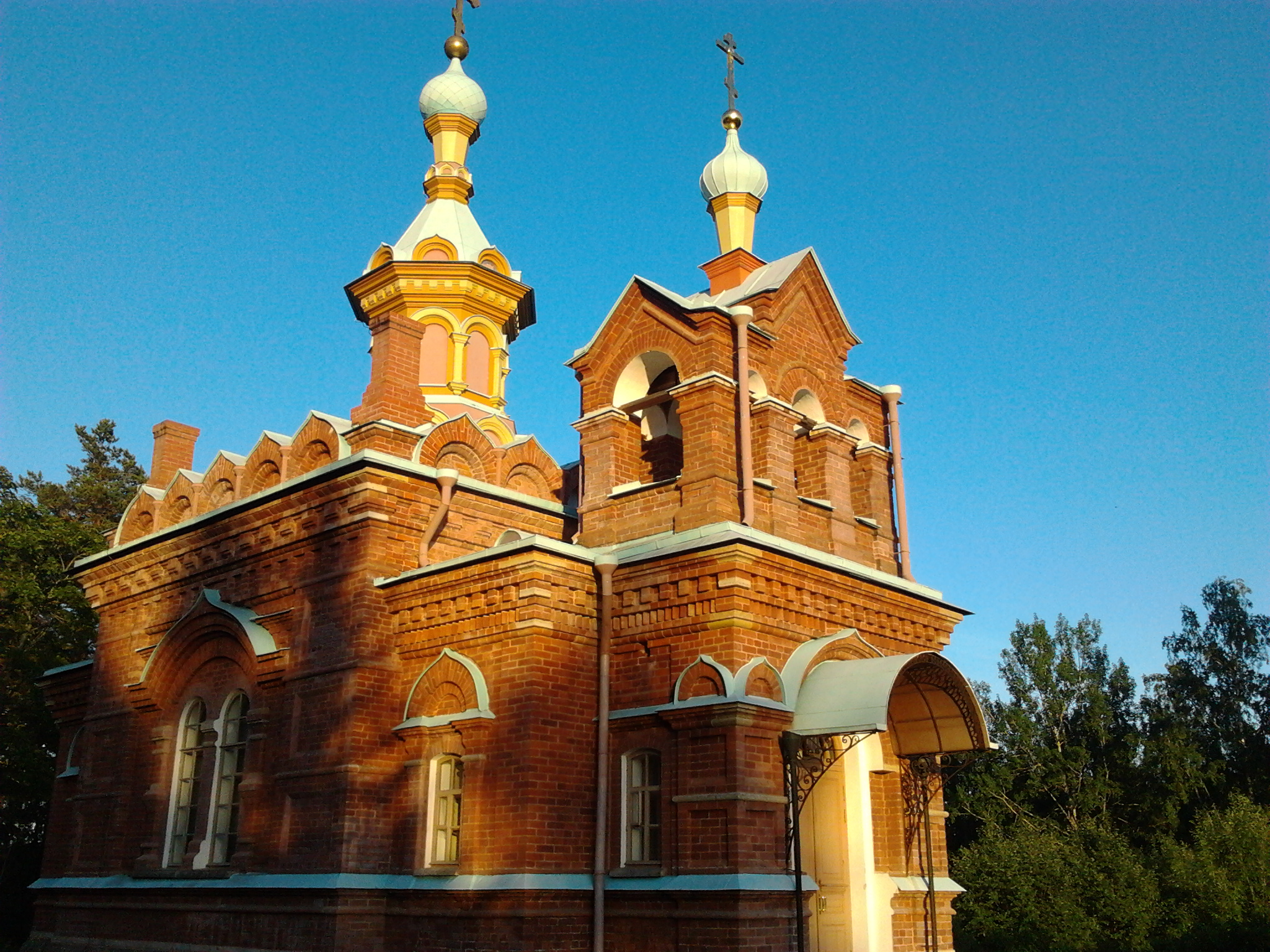 Фото Остров Мейери