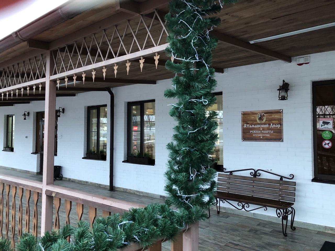 Фото Атаманский двор