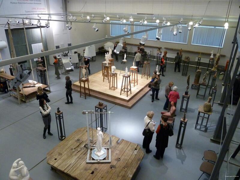 Фото Страна Чудес