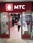 Mts (Rossoshansky Drive, 3) ، متجر للهواتف المحمولة