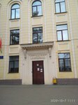 Mbou Tsentr obrazovaniya gimnaziya № 30 (Kirova Street, 162А), gymnasium