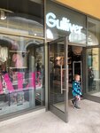 Gulliver (Pulkovskoye Highway, 60к1М), children's clothing store