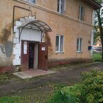 Otdelenie pochtovoy svyazi № 12 (gorodskoy posyolok Siverskiy, ulitsa Voyenny Gorodok, 7), post office