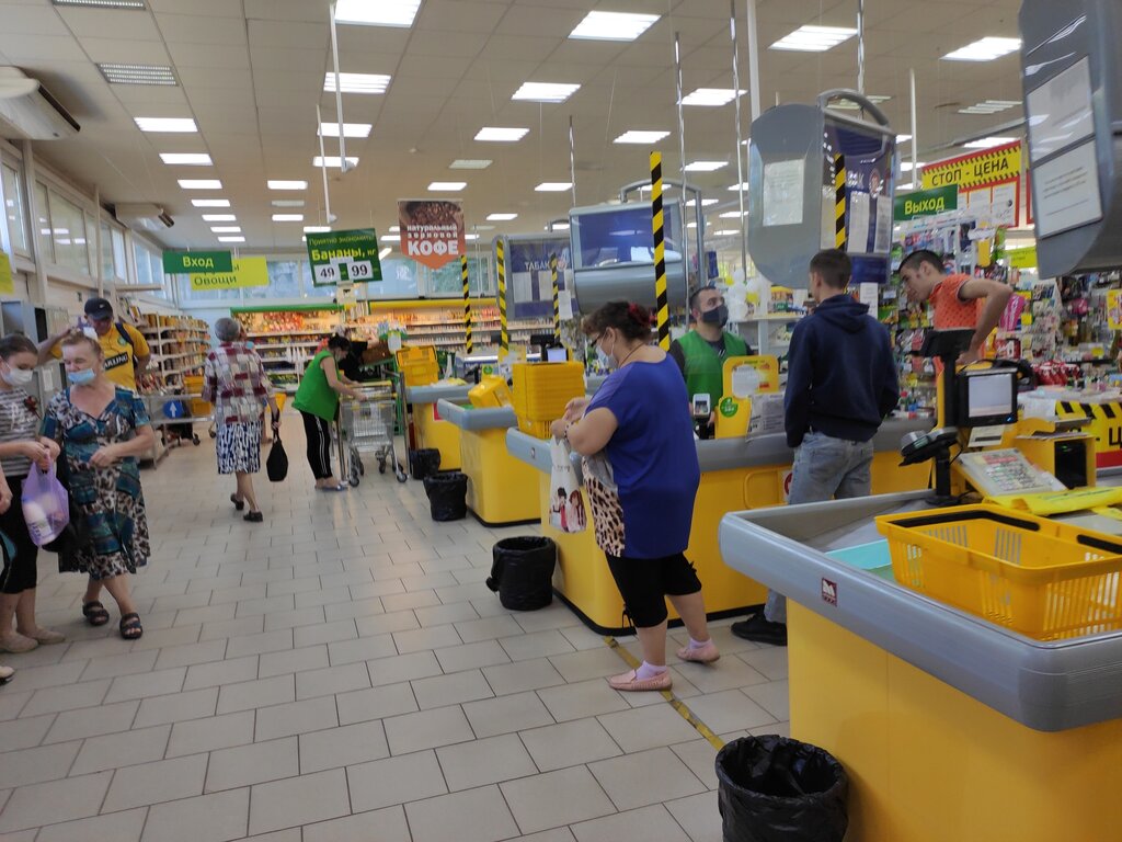 Supermarket Pokupochka, Volgograd, photo