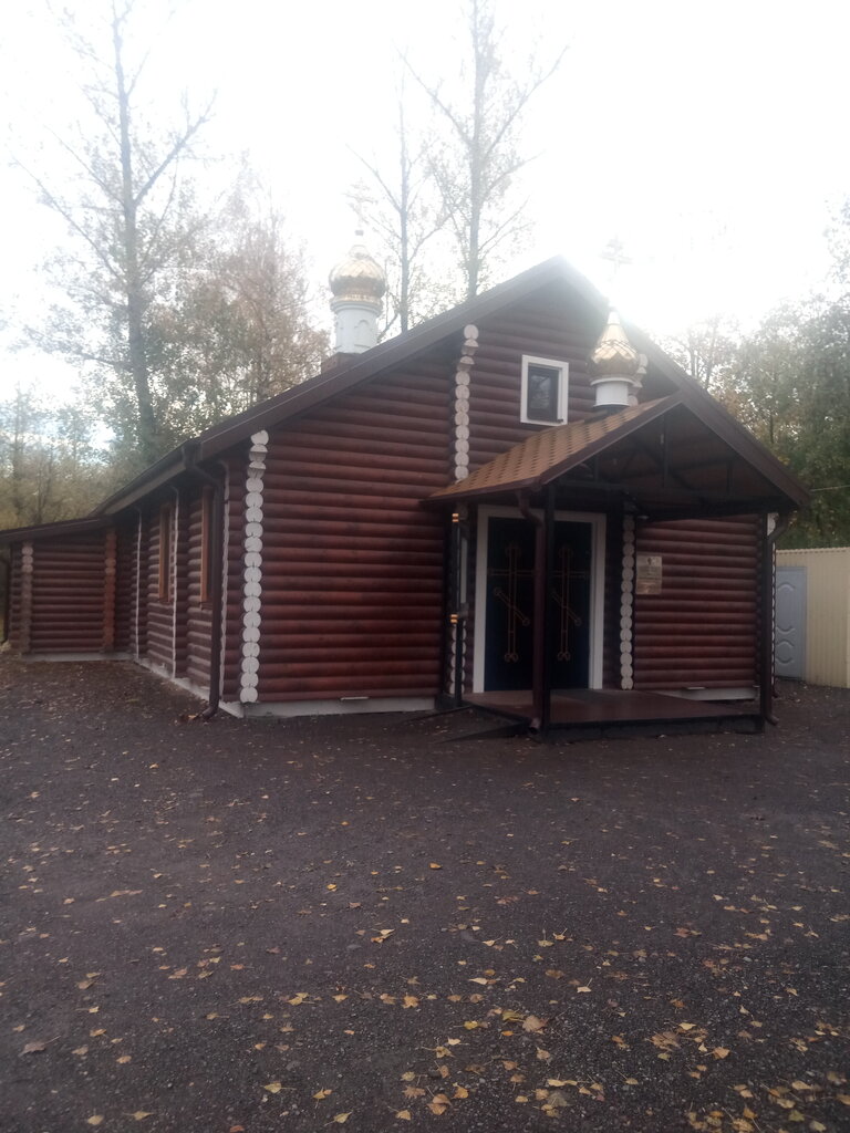 Orthodox church Khram Spasa Vsemilostivogo, Rostov‑na‑Donu, photo