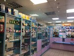 Аптека оптовых цен (City of Kazan, ulitsa Sibirskiy Trakt, 78), pharmacy