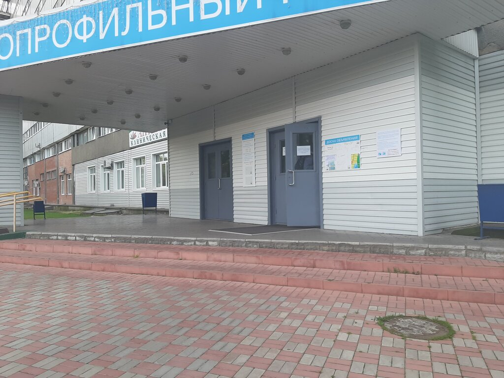 Нива больница тольятти