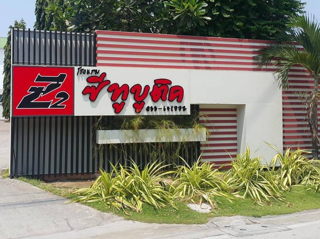 Фото Z2 Boutique Hotel