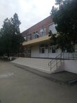 Secondary School № 14 (Chernomorskiy pereulok, 77), escuela de enseñanza general