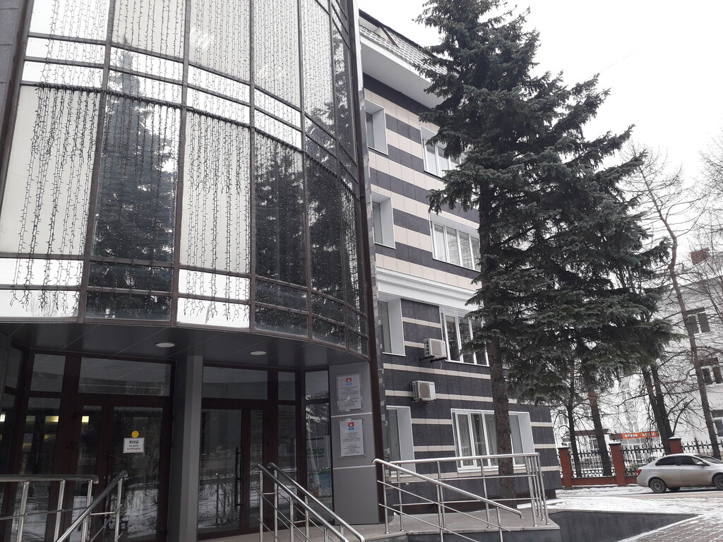 Administration Administratsiya Bugulminskogo munitsipalnogo rayona, Bugulma, photo