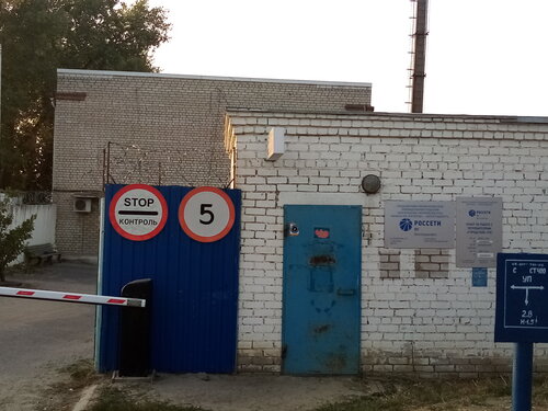 Хавал волгоград азизбекова