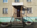 UK Direktsiya yedinogo zakazchika ZhEU № 11 (ulitsa 4-y Pyatiletki, 34), servicio comunal