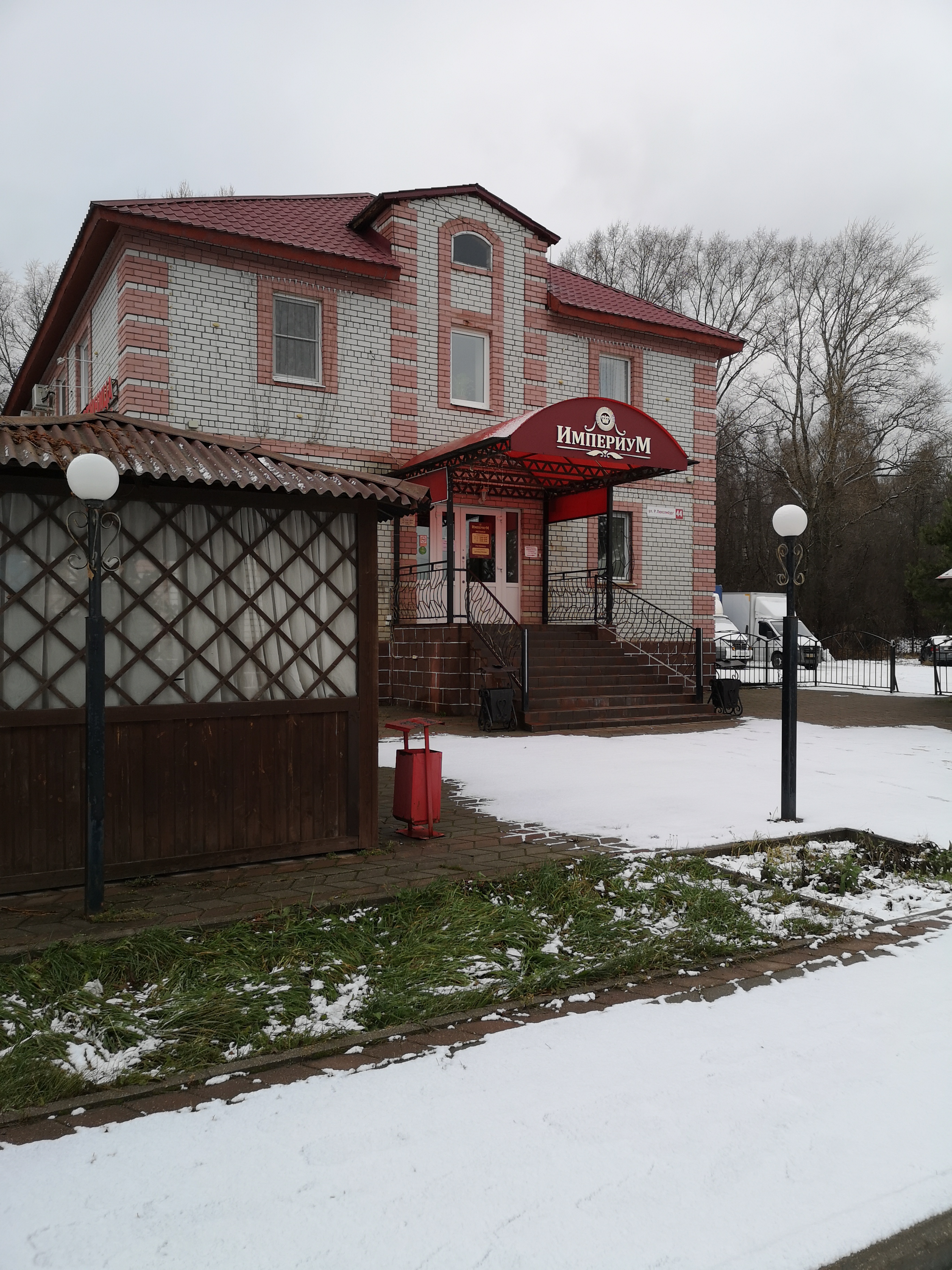 Фото отеля 4