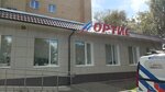 Ортис (ул. Шевченко, 42, Смоленск), компьютерный ремонт и услуги в Смоленске