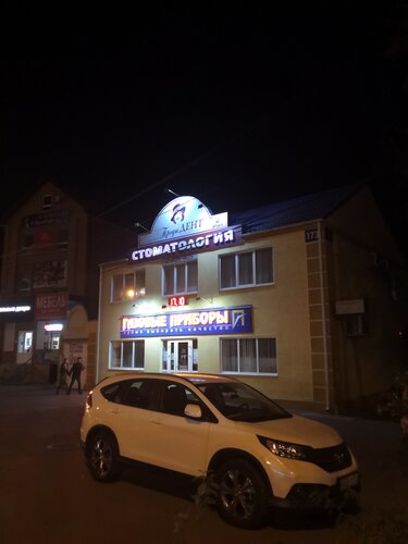 Снаружи