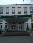 Moscow grammar school in the South-West № 1543 (26 Bakinskikh Komissarov Street, 3к6), gymnasium