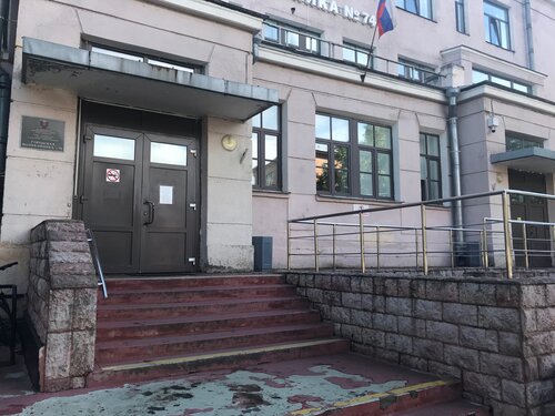 Снаружи