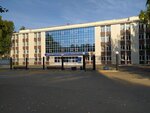 Chaykovsky Gosudarstvenny institut Fizicheskoy Kultury (Lenina Street, 67) ، كلية، جامعة