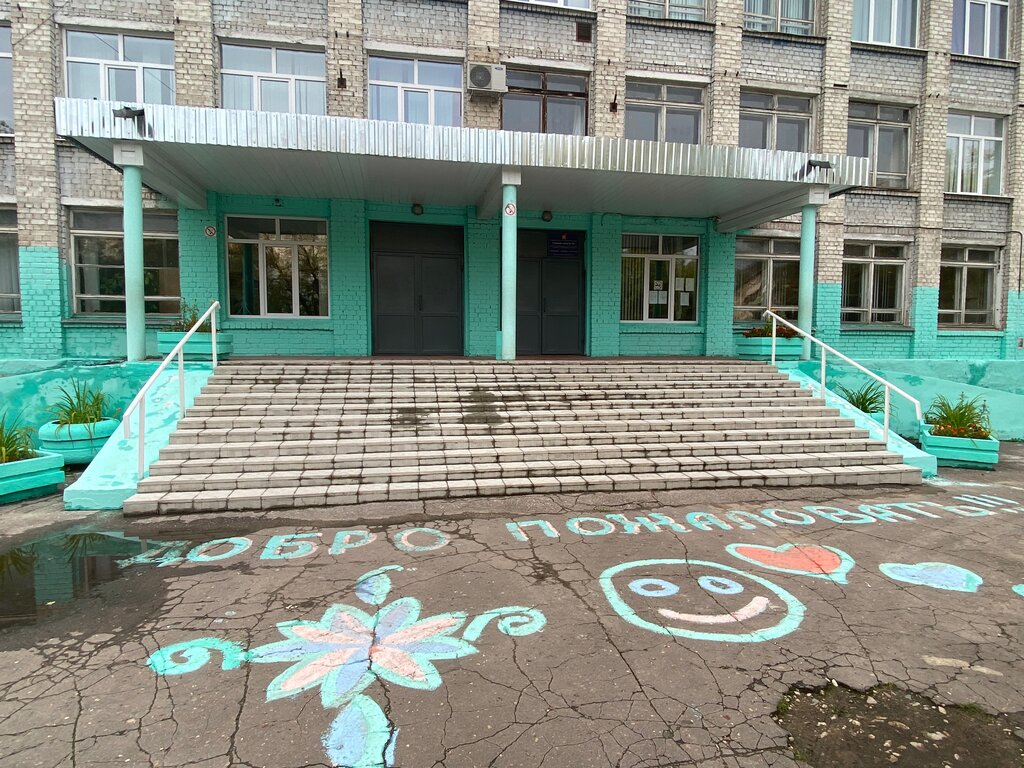 31 Школа тверь карта