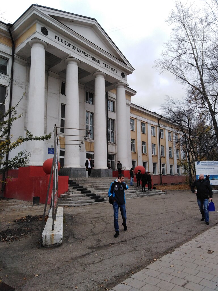Колледж автомобильного транспорта иркутск