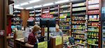Krasnoe&Beloe (Proletarskaya Street, 28), tienda de productos