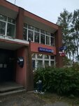 Отделение почтовой связи № 155555 (ул. Корнилова, 33, Плес), почтовое отделение в Плесе