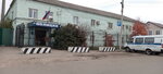 ОМВД России по Пензенскому району (Колышлейская ул., 2, Пенза), отделение полиции в Пензе