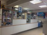 Otdeleniye pochtovoy svyazi Nizhnevartovsk 628617 (Nizhnevartovsk, ulitsa Chapayeva, 55), post office