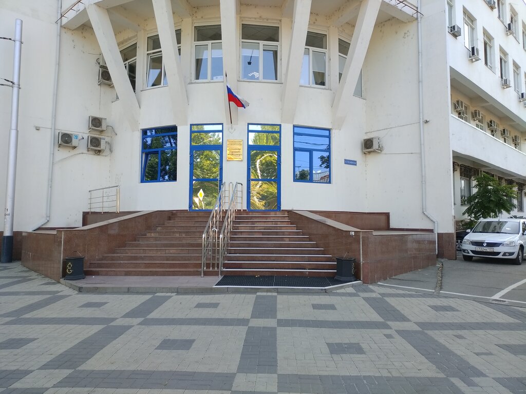 وزارات حكومية، خدمات Upravleniye sudebnogo departamenta V Krasnodarskom kraye ، كراسنودار، صورة