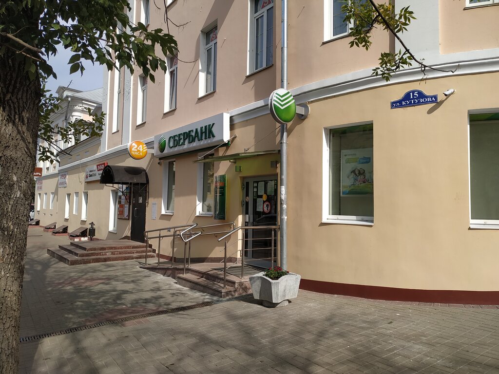 Сбербанк на моторной калуга