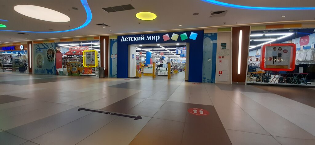 Familia лесной просп 47в фото