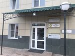 Yuzhnaya liftovaya kompaniya (Nikolaya Ostrovskogo Street, 130литА) ، بيع وصيانة المصاعد