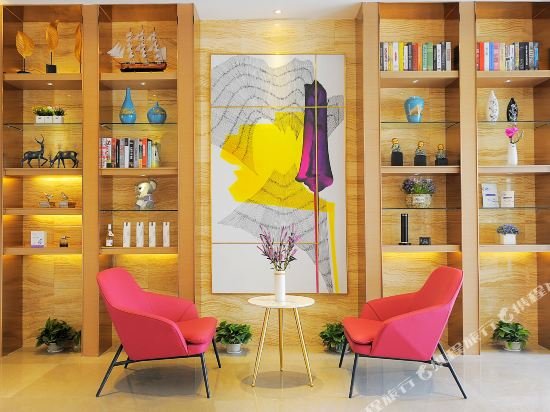 Фото Home Inn Railway Station