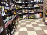 Bristol (Nekrasovskaya ulitsa, 21Б), alcoholic beverages