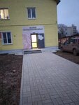 Парикмахермкая (posyolok Dubki, ulitsa Nekrasova, 2) ، مصففو الشعر