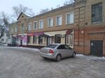 Ekonom (ulitsa Yermoshchenko, 165), hotel