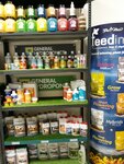 Growvit (Volkovskiy Avenue, 146А), gardening shop