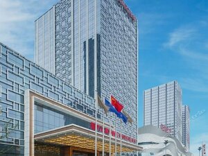 Гостиница Wanda Realm Jining
