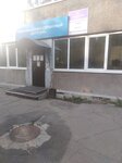 Северная управляющая компания, паспортный стол (ул. Розы Люксембург, 184), паспортные и миграционные службы в Иркутске