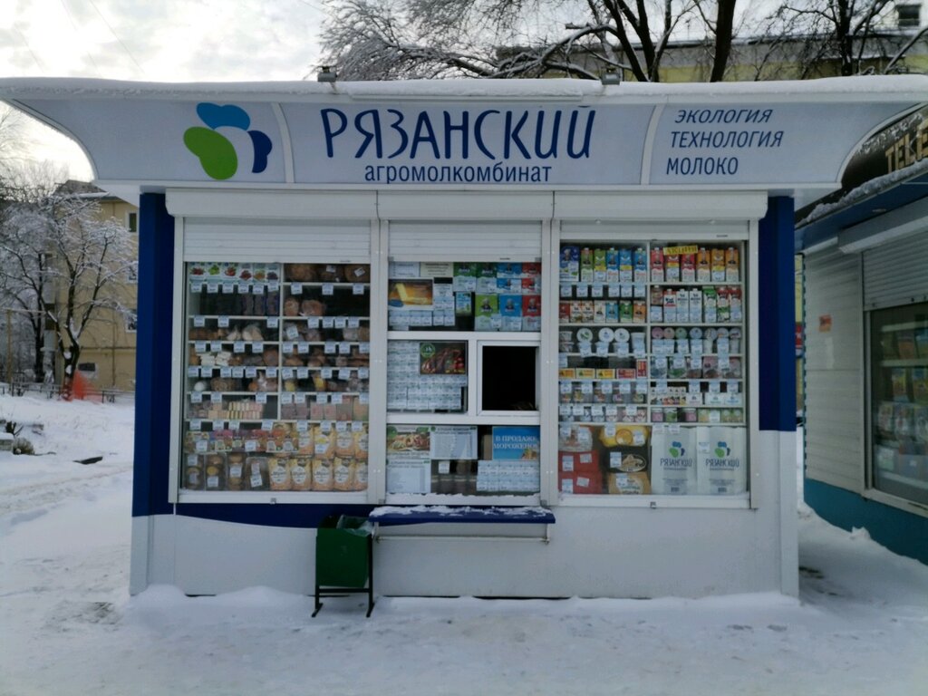 Dairy products shop Amka, Ryazan, photo