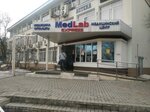 Med Lab Express (6-шы шағын аудан, 56А), медициналық зертхана  Алматыда